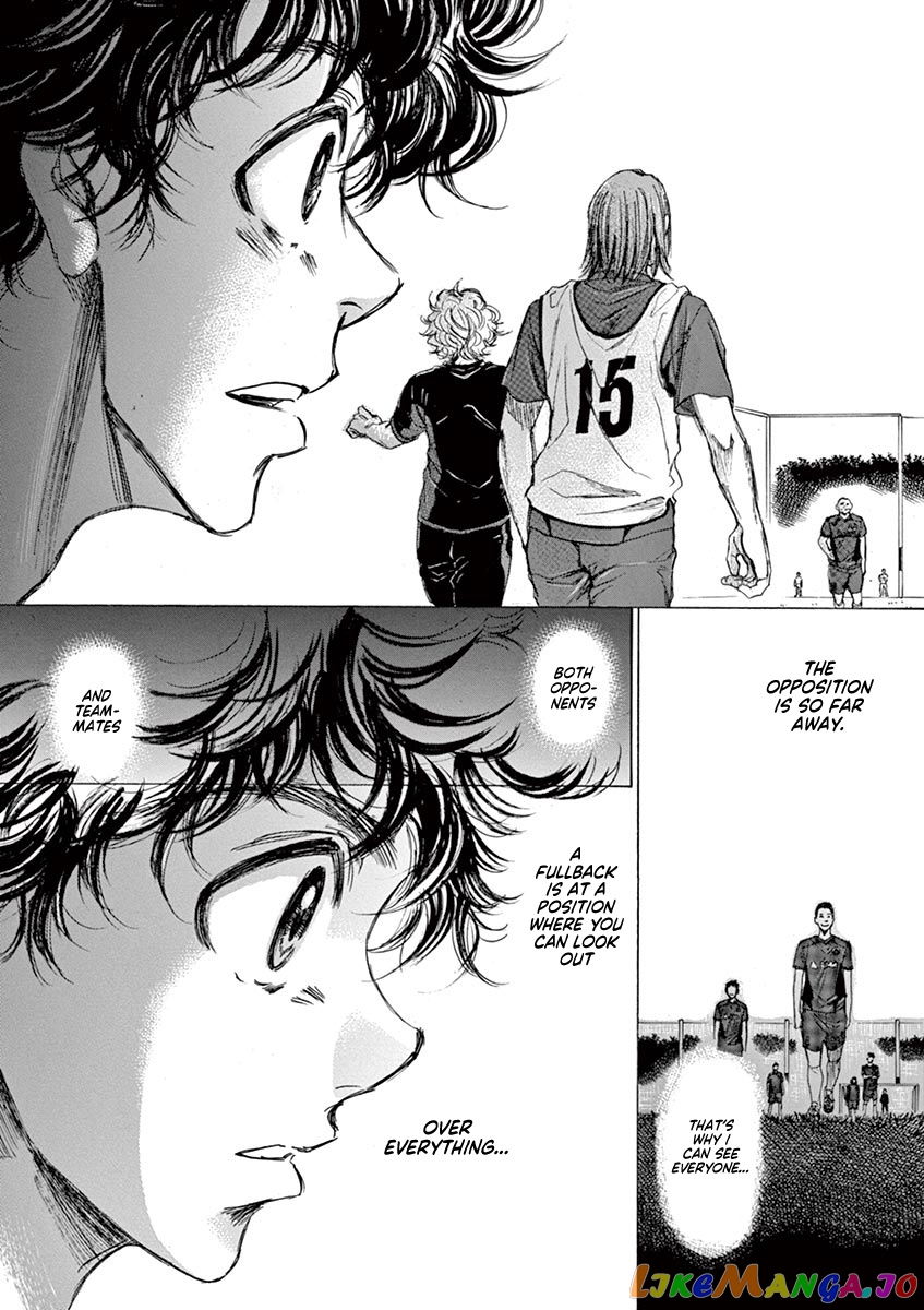 Ao Ashi, Chapter 66 image 17